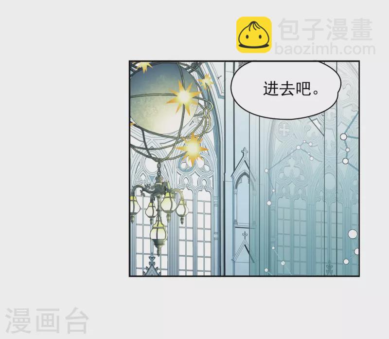 第453话 沙卡殿下218