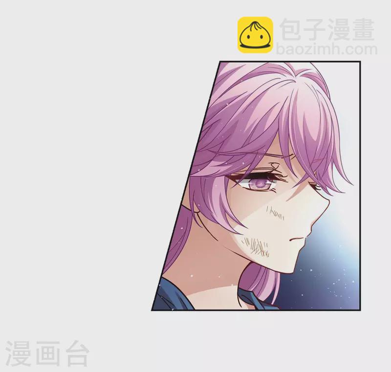 第453话 沙卡殿下24