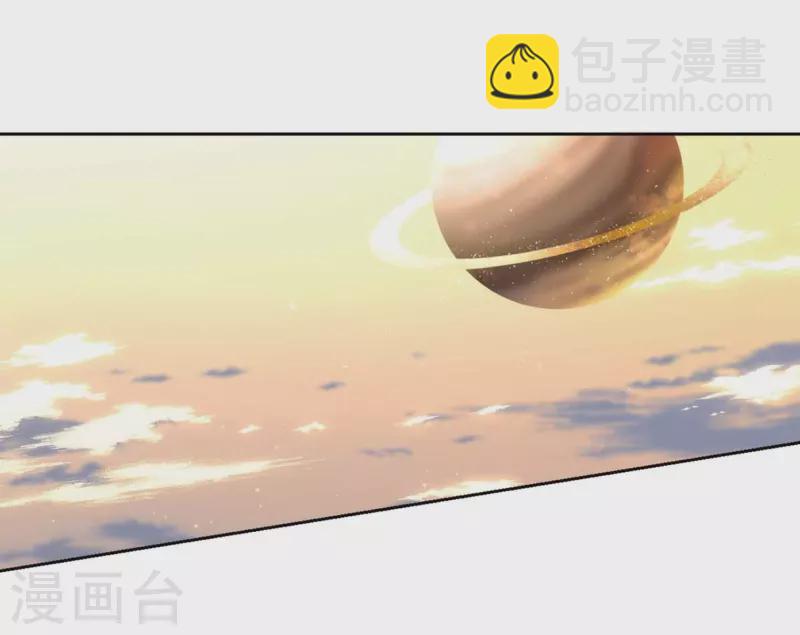 第453话 沙卡殿下28