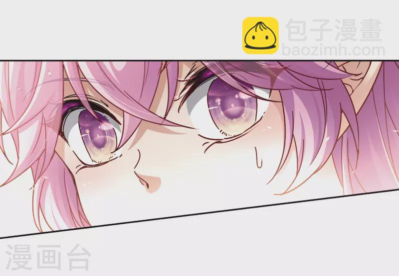 第454话 沙卡殿下311
