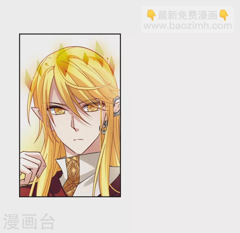 第454话 沙卡殿下316