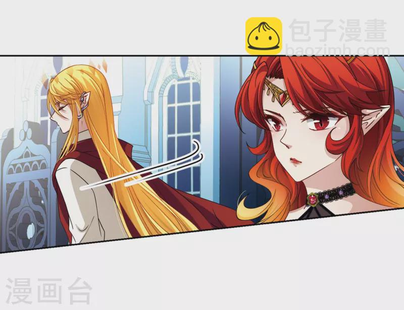 第455话 送给阿斯克的吻120