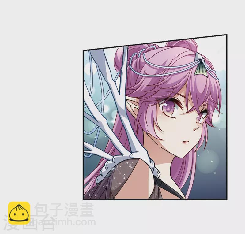 第455话 送给阿斯克的吻122