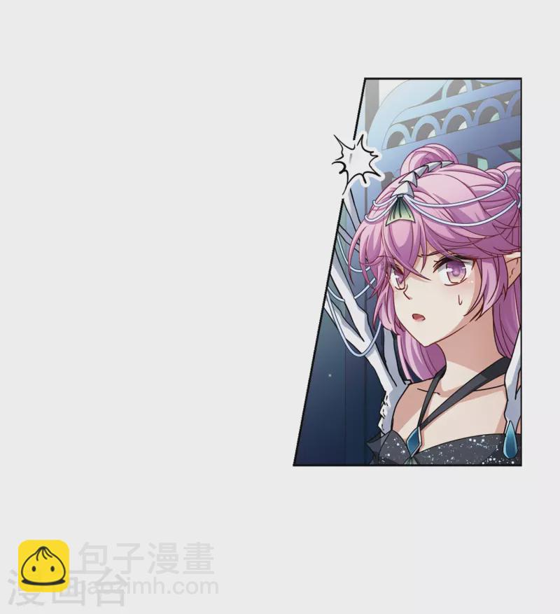 第455话 送给阿斯克的吻127