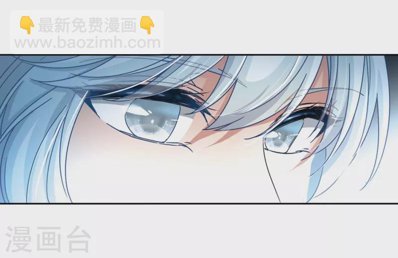第456话 送给阿斯克的吻219
