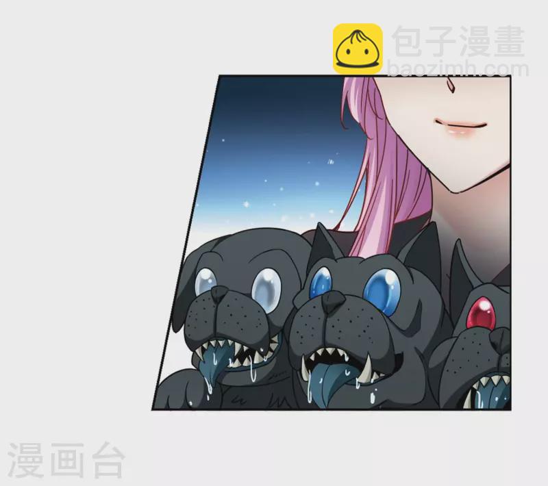 第456话 送给阿斯克的吻221