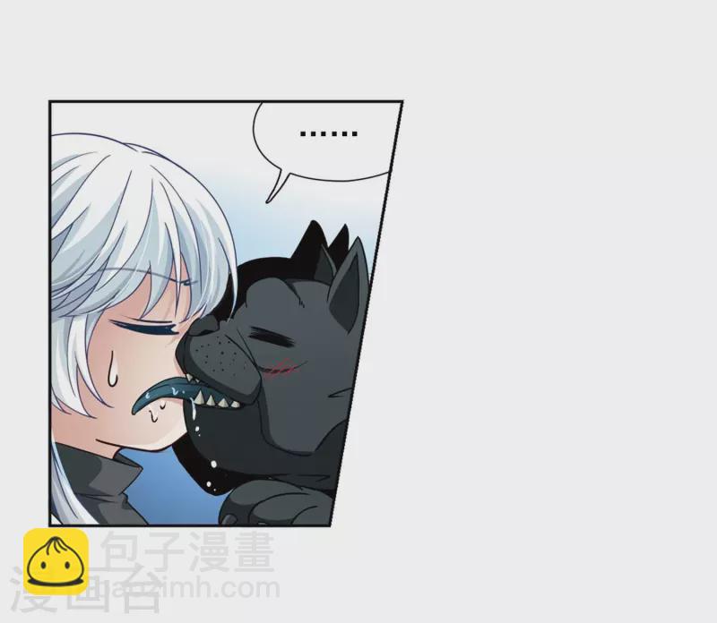 第456话 送给阿斯克的吻225