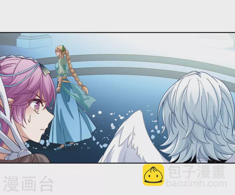 第456话 送给阿斯克的吻26