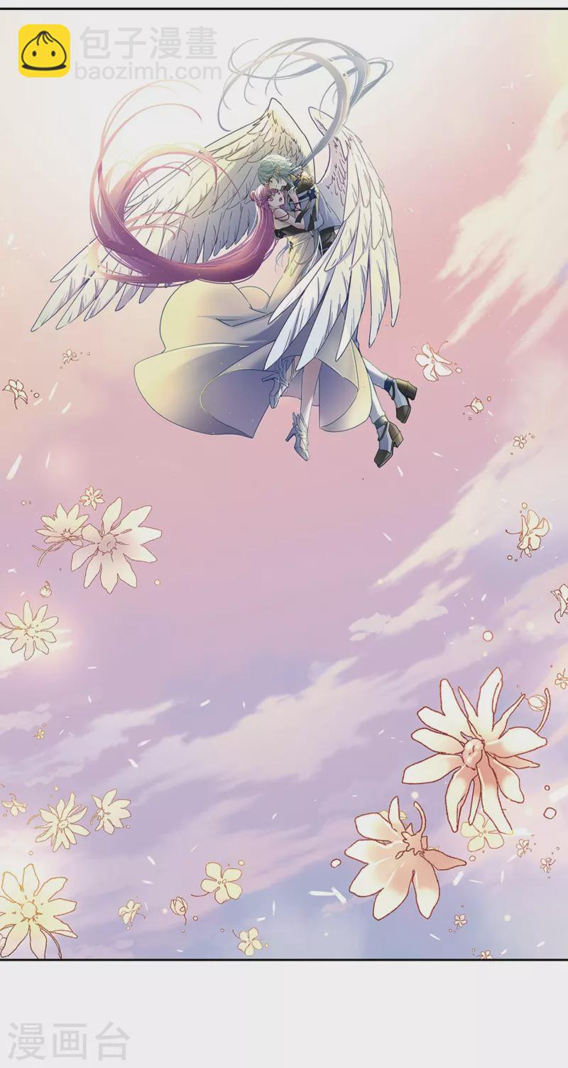 第457话 送给阿斯克的吻31
