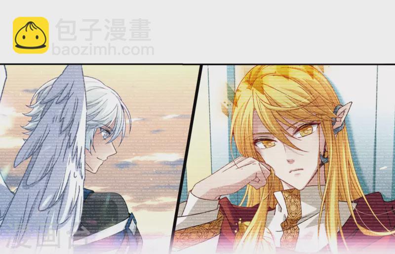 第457话 送给阿斯克的吻311