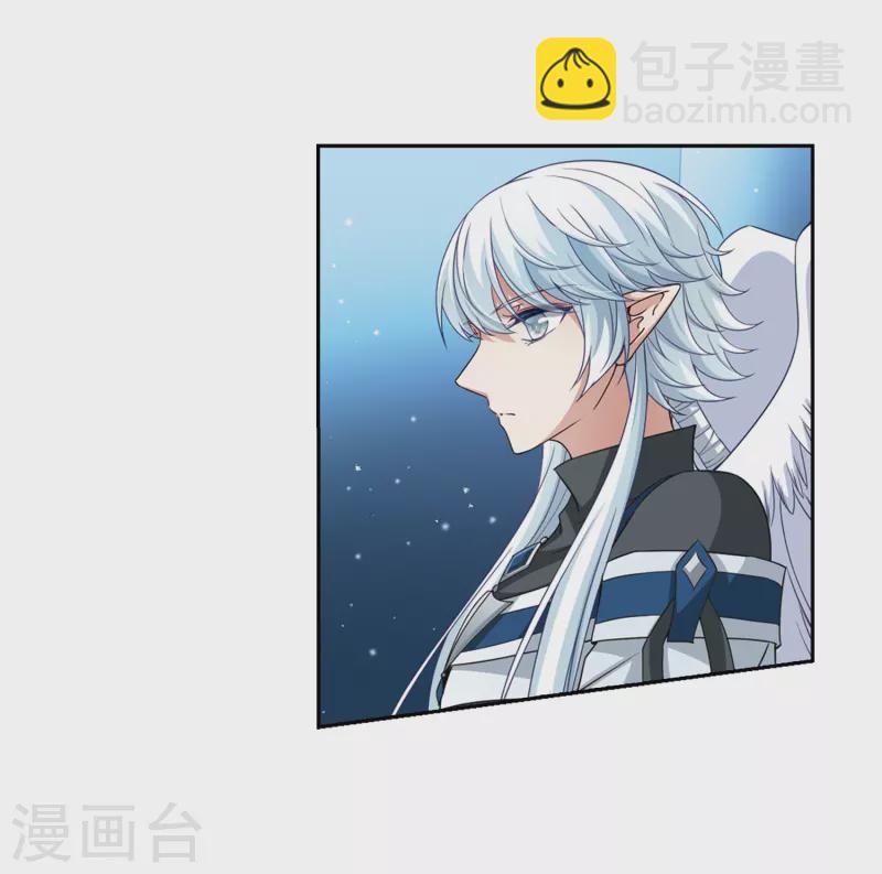 第457话 送给阿斯克的吻319