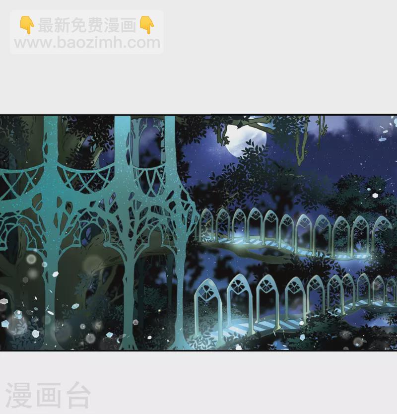第457话 送给阿斯克的吻322