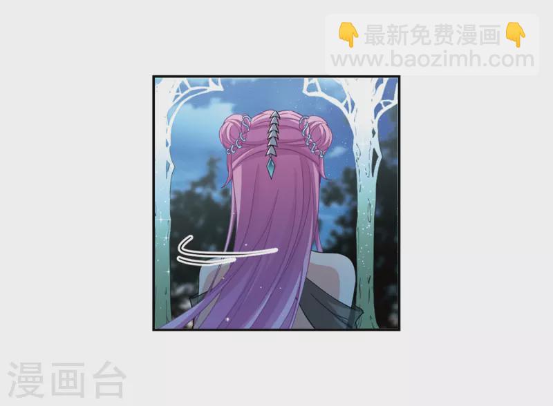 第458话 冥王的举动117