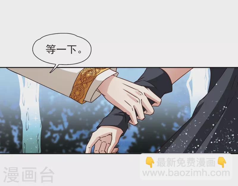 第458话 冥王的举动120