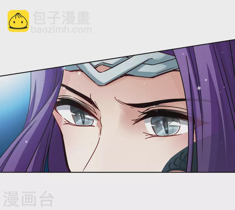 第459话 冥王的举动222