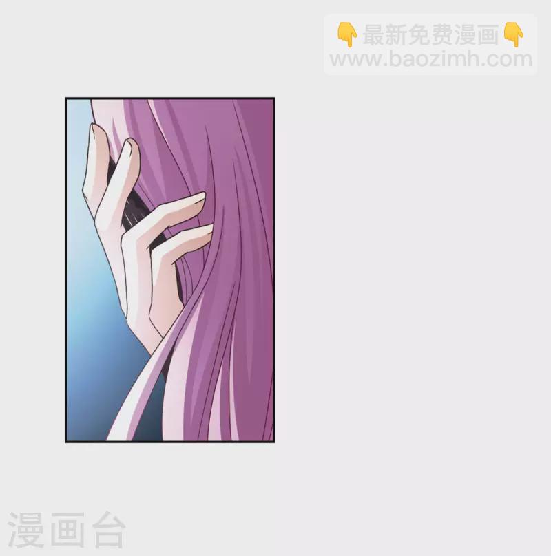 第459话 冥王的举动223