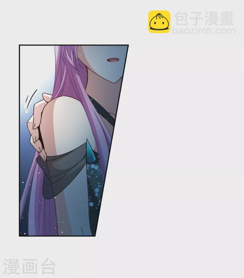 第459话 冥王的举动29