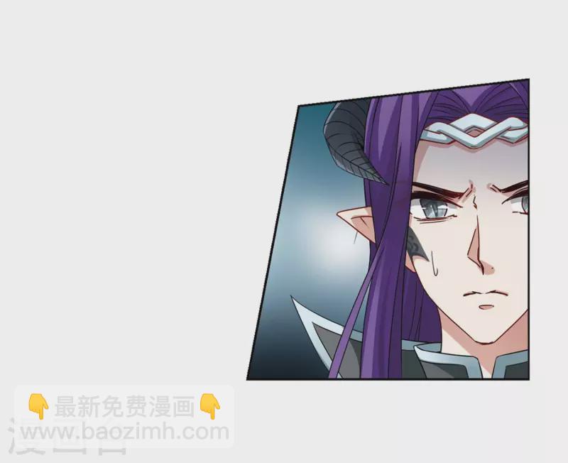 第460话 冥王的举动312