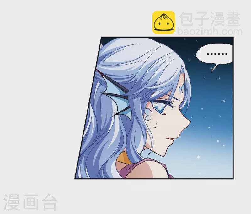 第460话 冥王的举动313