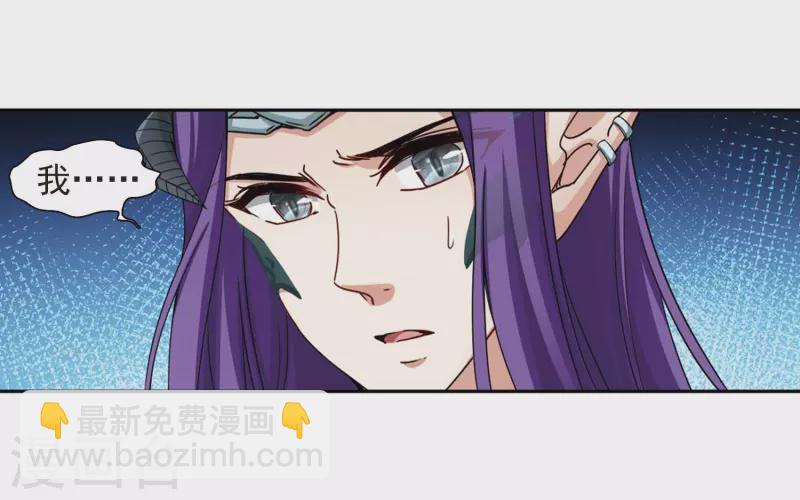 第460话 冥王的举动317