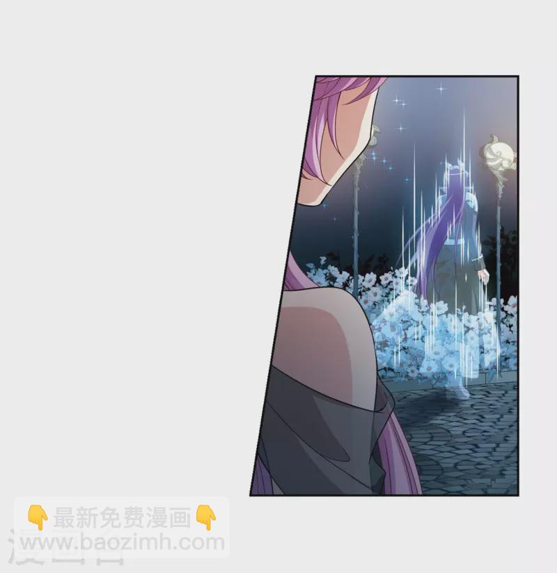 第460话 冥王的举动322