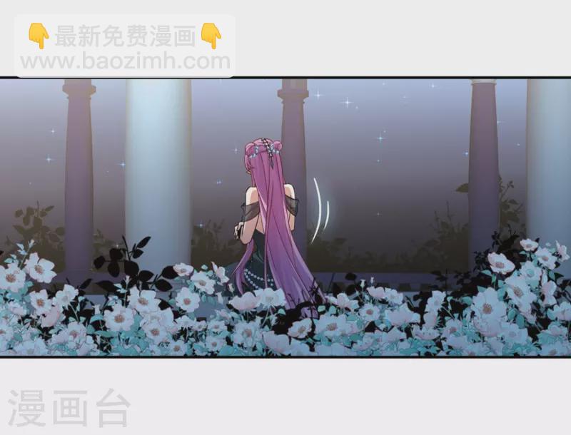 第460话 冥王的举动323