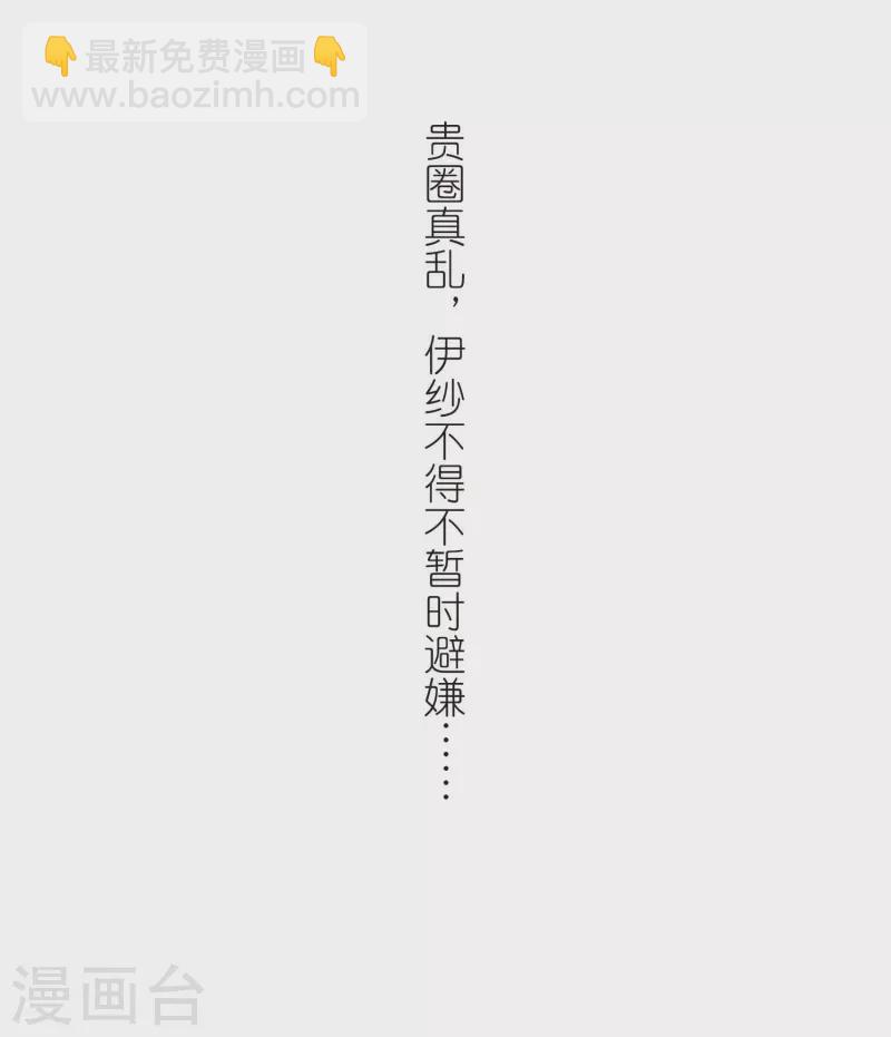 第460话 冥王的举动326