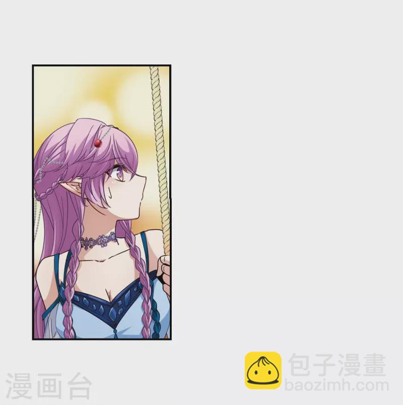 第461话 染白的头发111