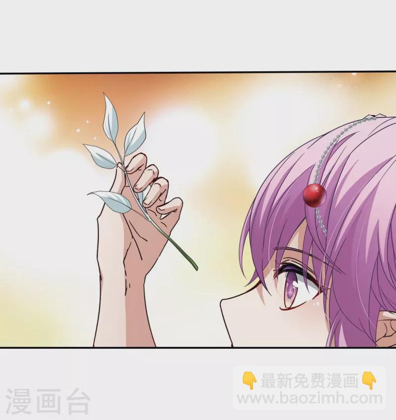第461话 染白的头发118