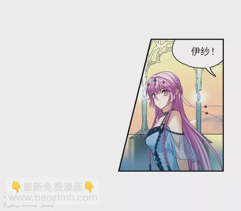 第461话 染白的头发14