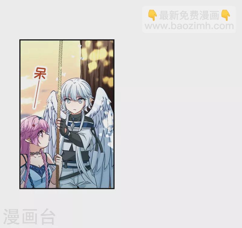 第461话 染白的头发19