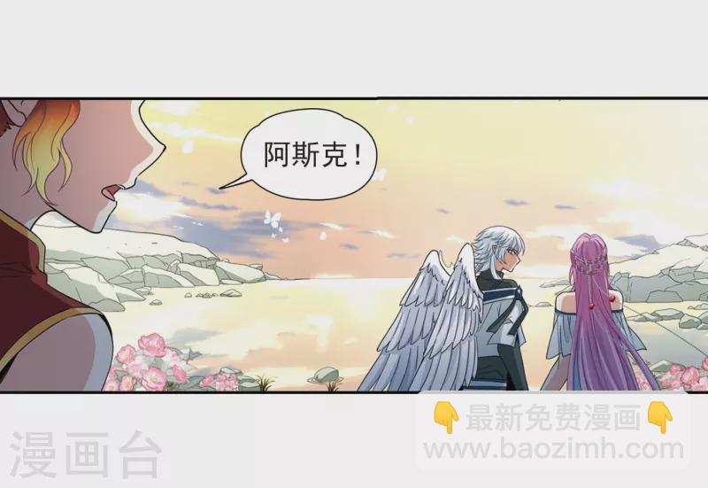 第462话 染白的头发213