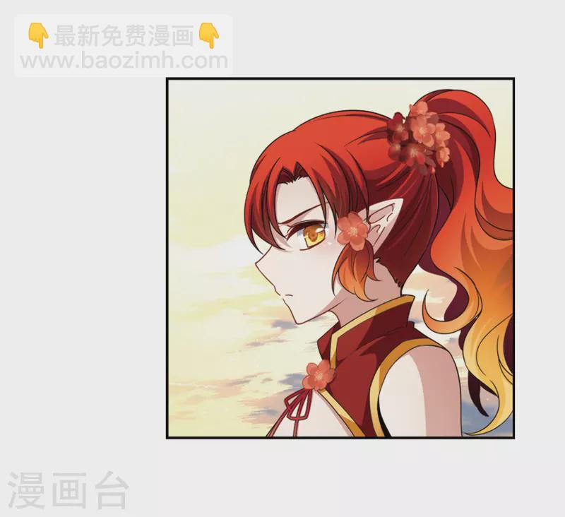 第462话 染白的头发222