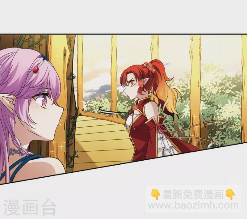 第462话 染白的头发224