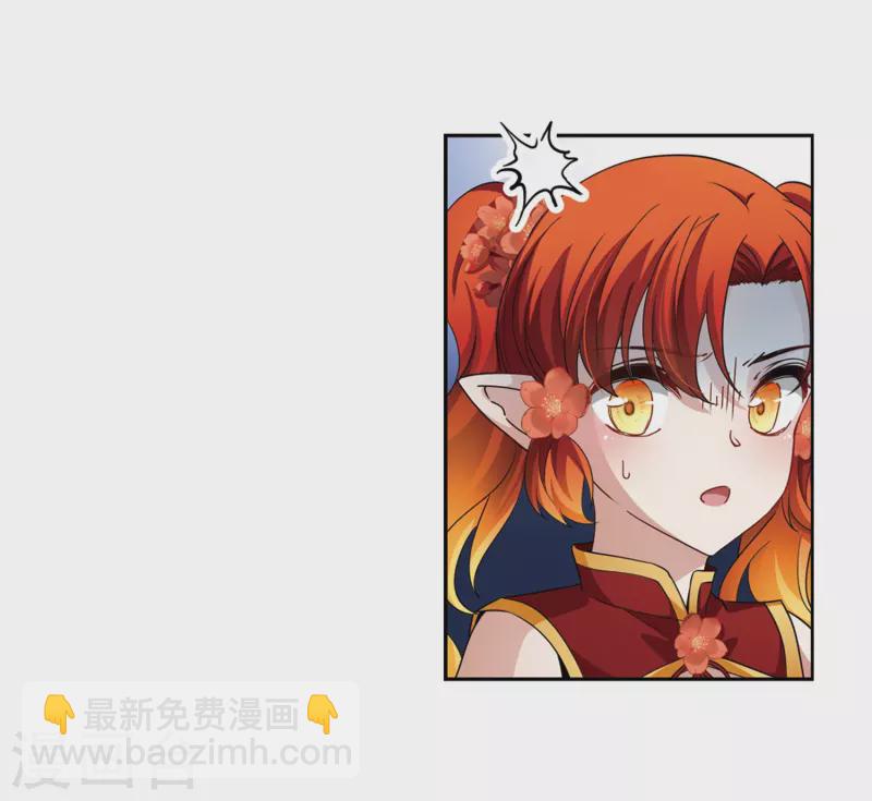 第463话 染白的头发314