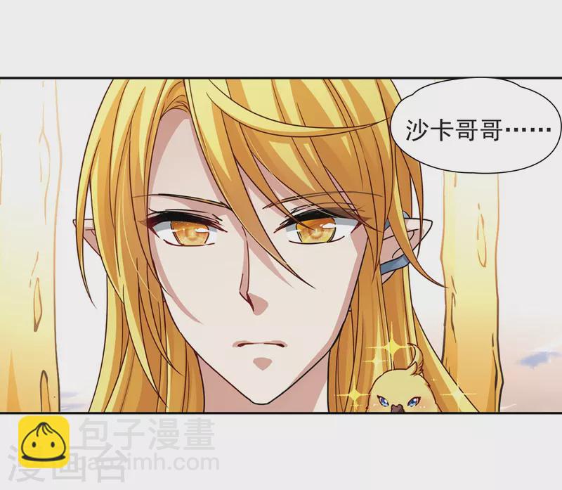 第463话 染白的头发316