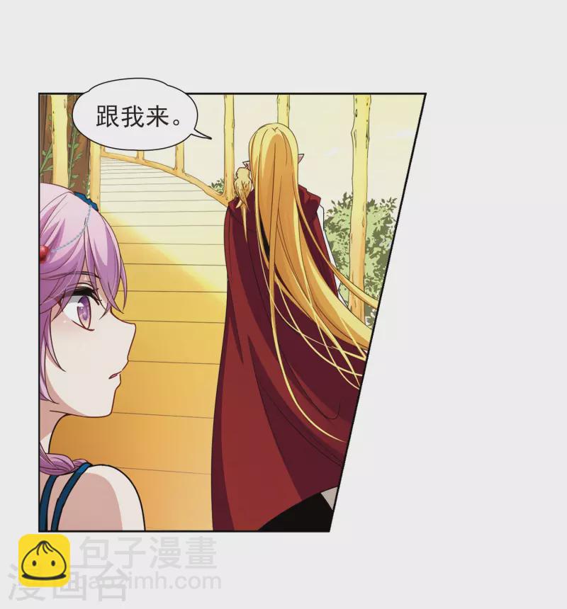 第463话 染白的头发321
