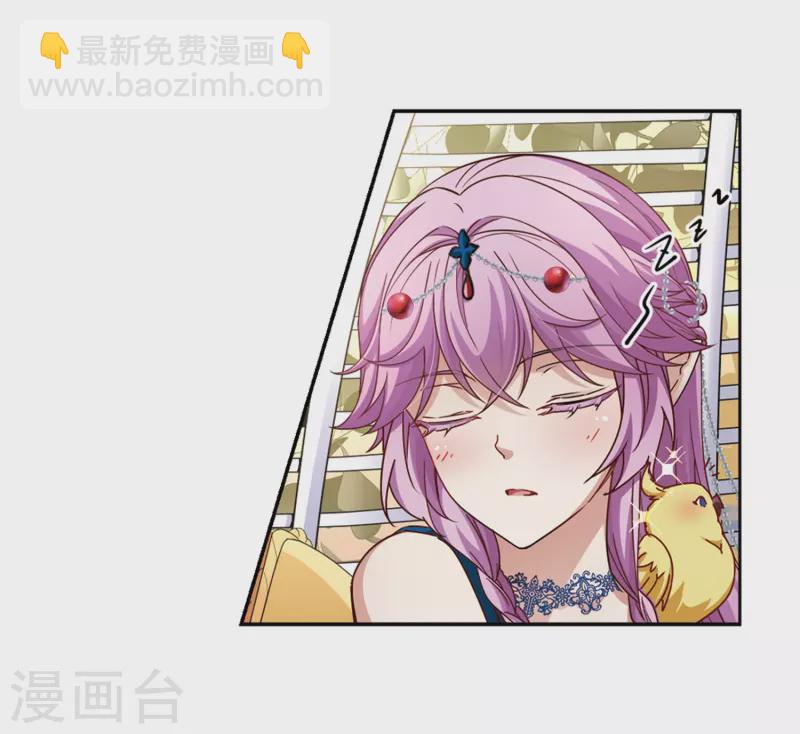 第463话 染白的头发327