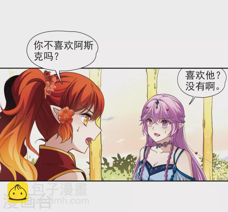 第463话 染白的头发34