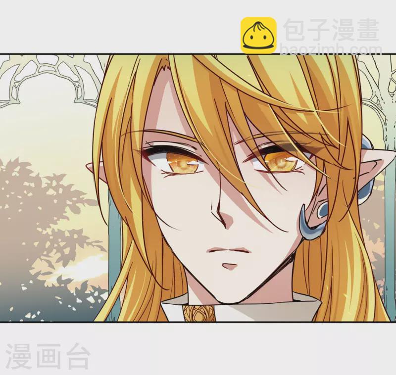 第464话 安提的求助111