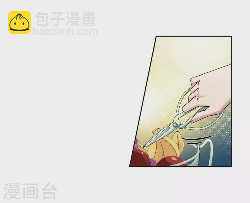 第464话 安提的求助116