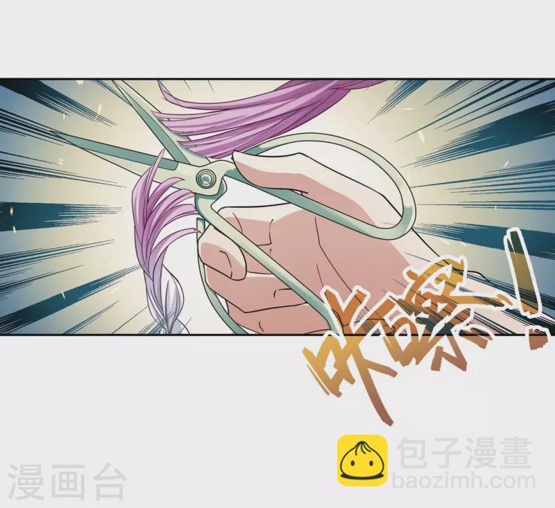 第464话 安提的求助117