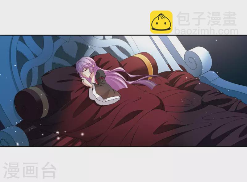 第464话 安提的求助122