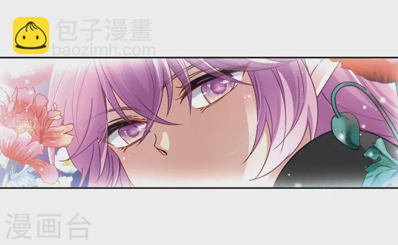 第464话 安提的求助123