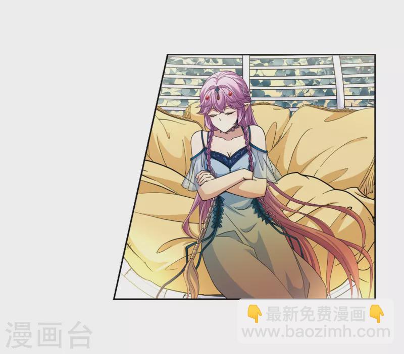 第464话 安提的求助13
