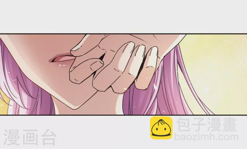 第464话 安提的求助15