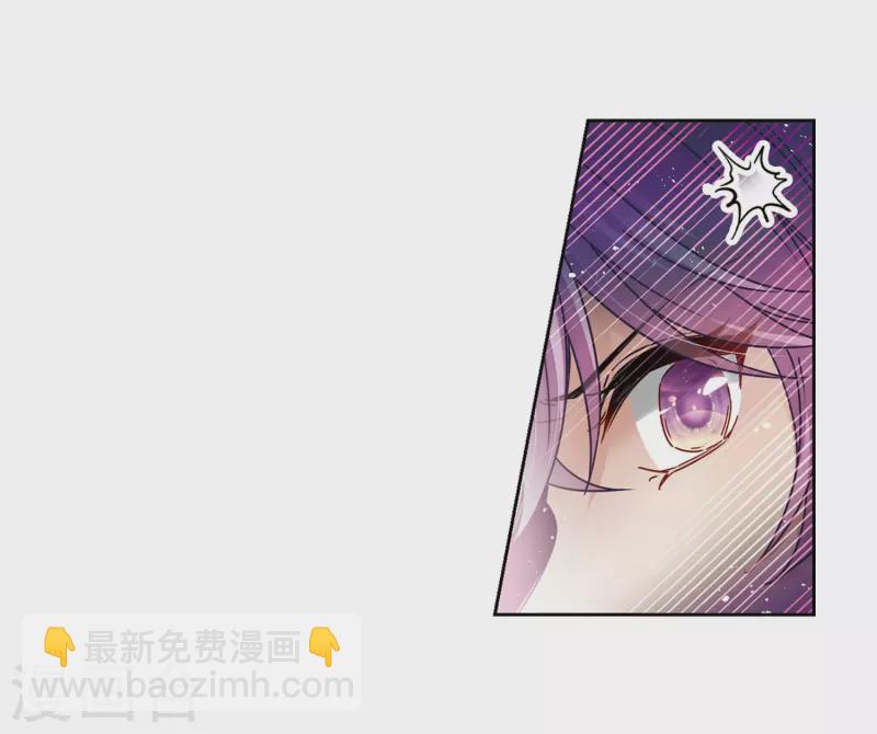 第464话 安提的求助18