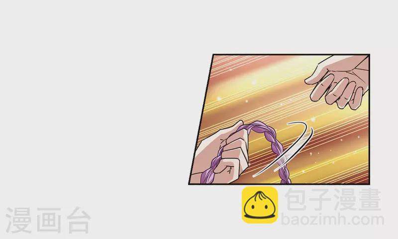 第464话 安提的求助19