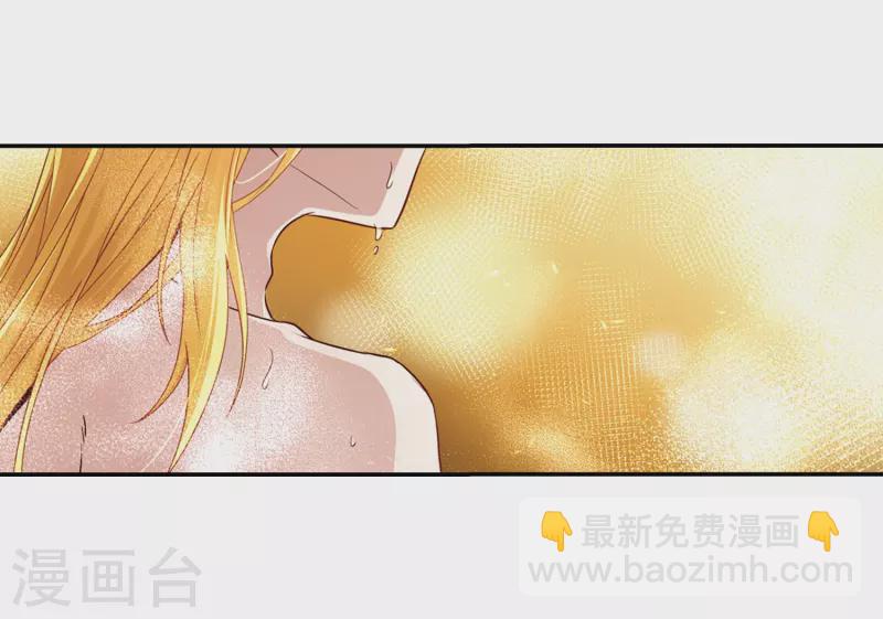 第465话 安提的求助224