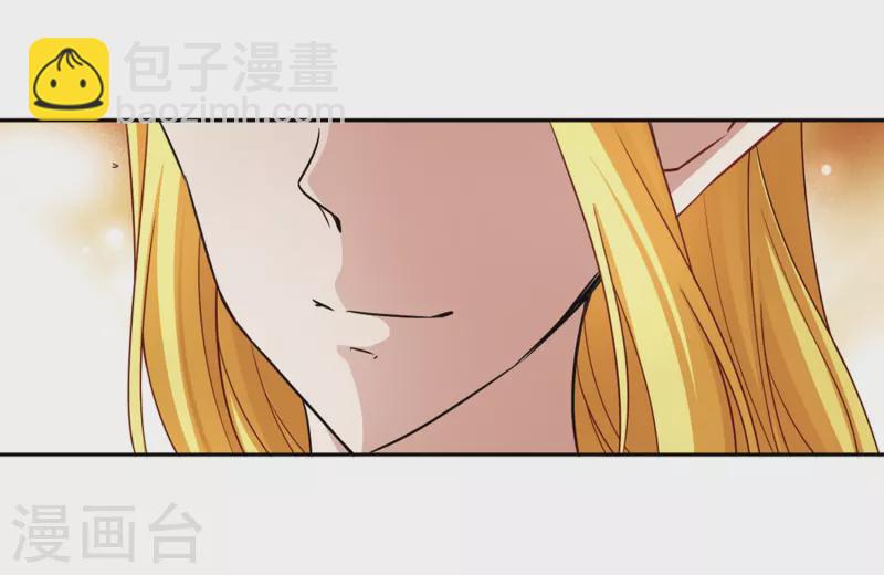 第466话 安提的求助320